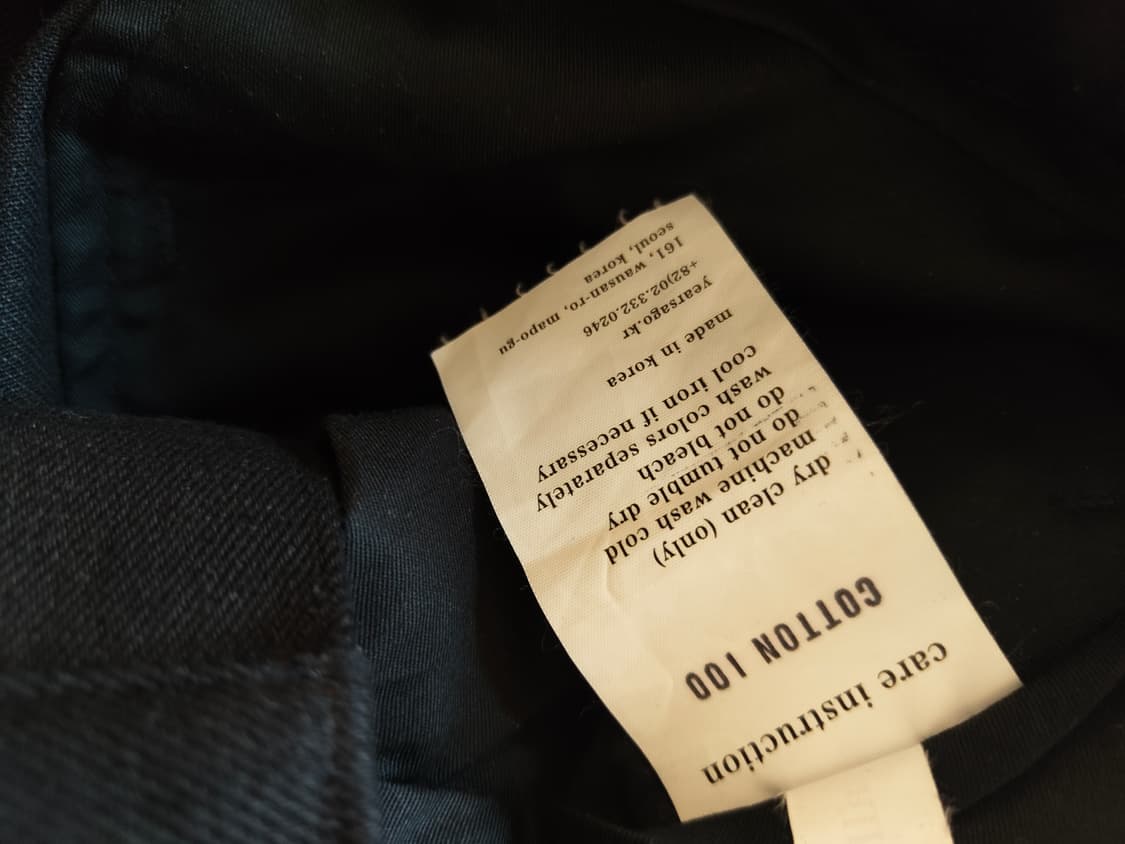 이얼즈어고 배기팬츠 상품이미지6