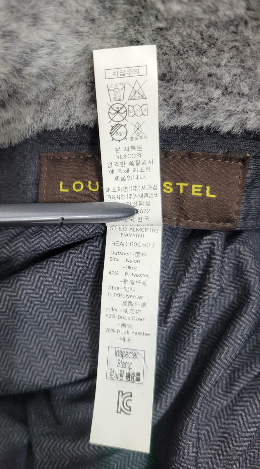 LOUIS CASTEL 루이까스텔 골프 덕다운 방한 모자 / L (60) 상품이미지8