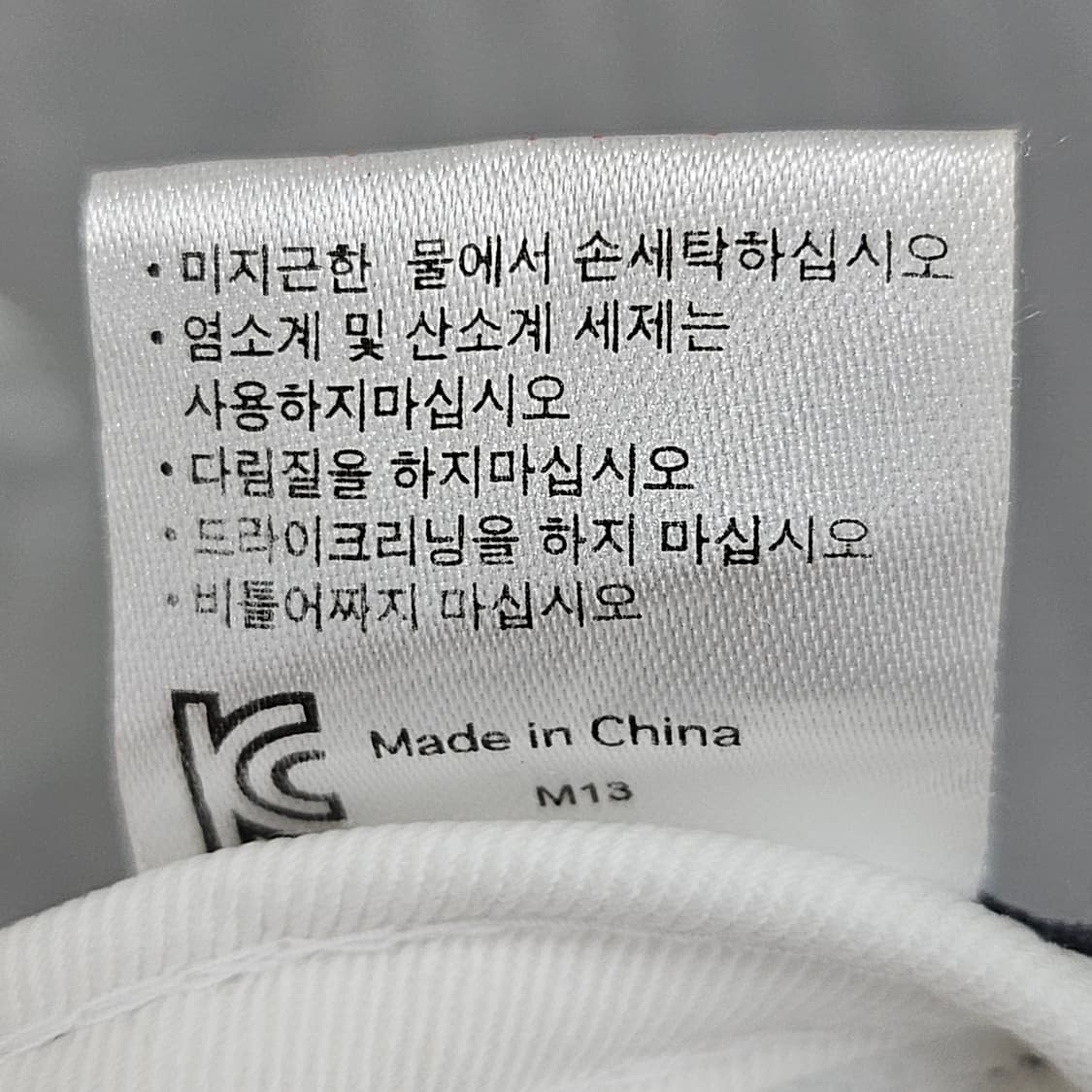 타이틀리스트 골프 모자 화이트 프리사이즈  상품이미지8