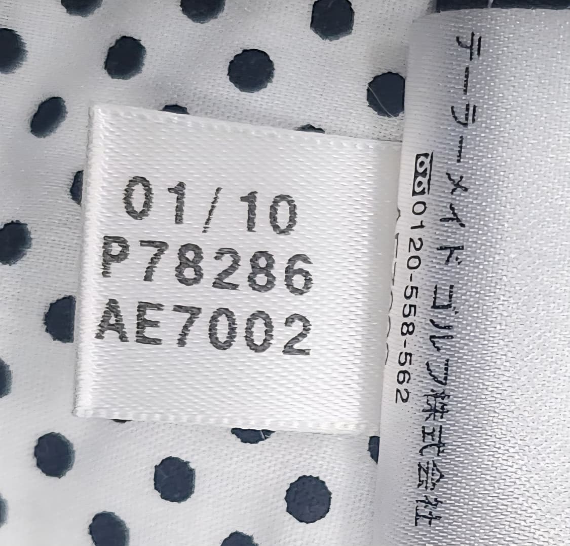 아디다스 클라이마 쿨 스커트 L (27-29) 상품이미지5