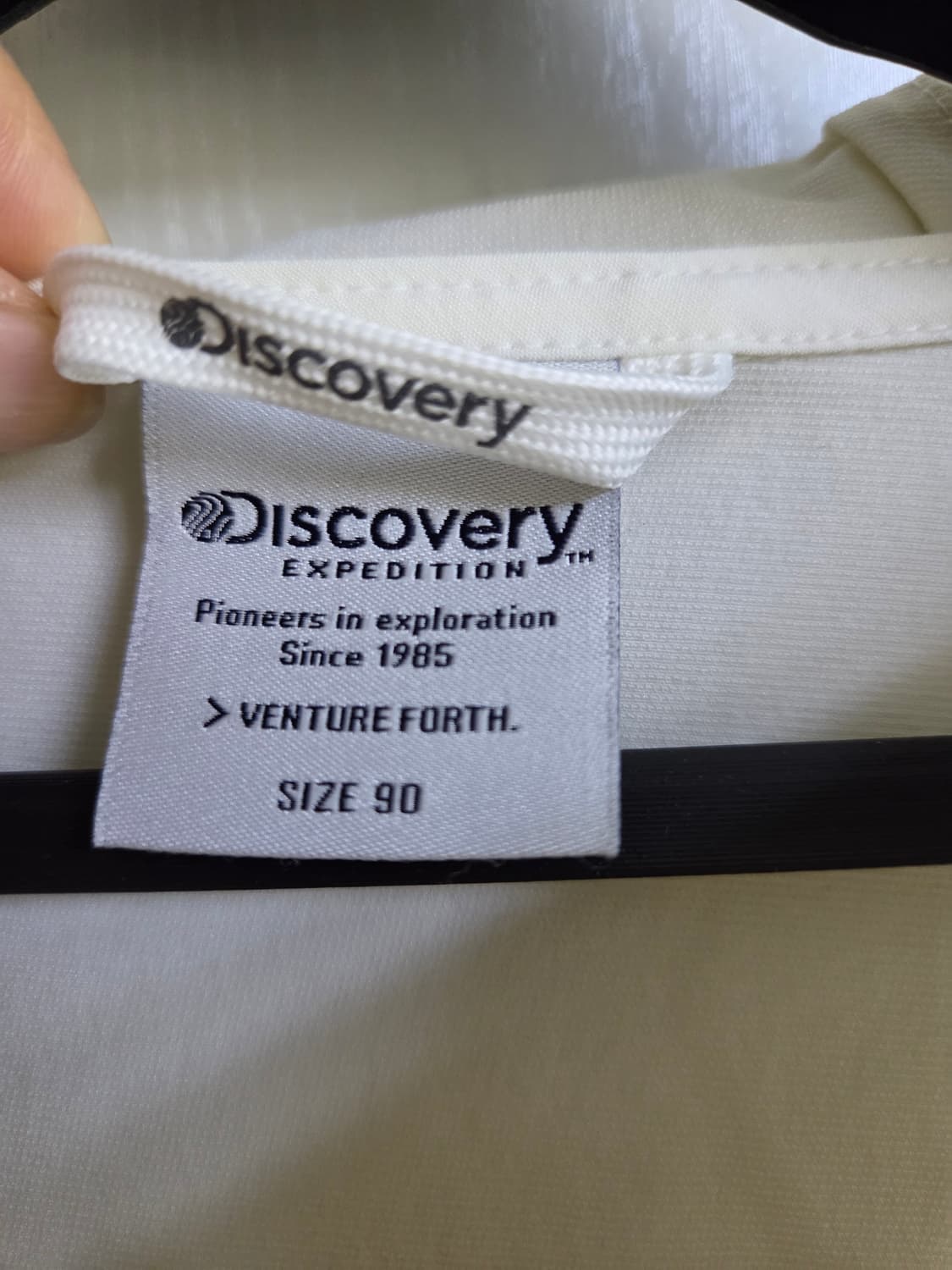 디스커버리 익스페디션 바람막이 자켓 90 상품이미지4