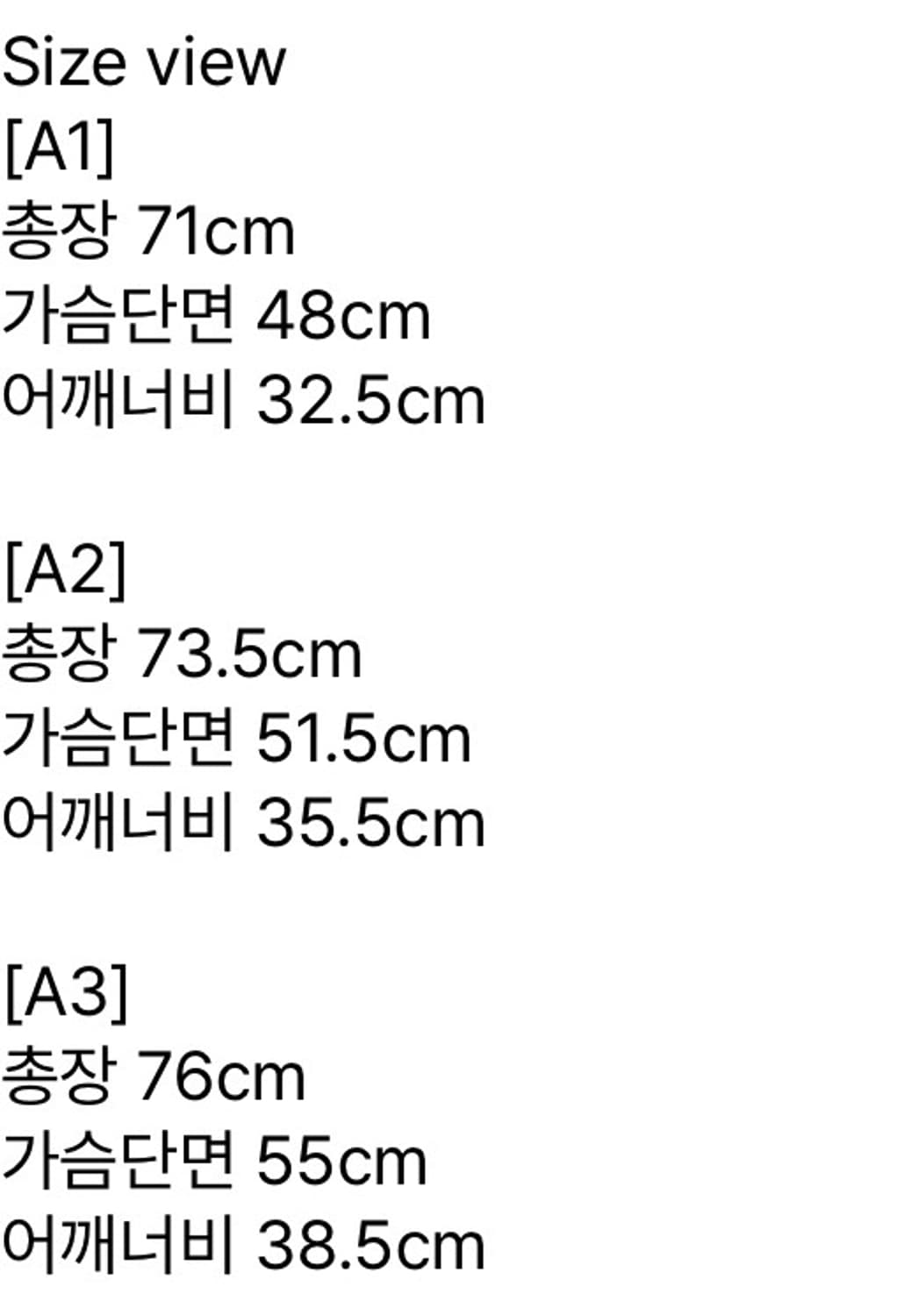 아더에러 A-peec logo sleeveless 상품이미지7