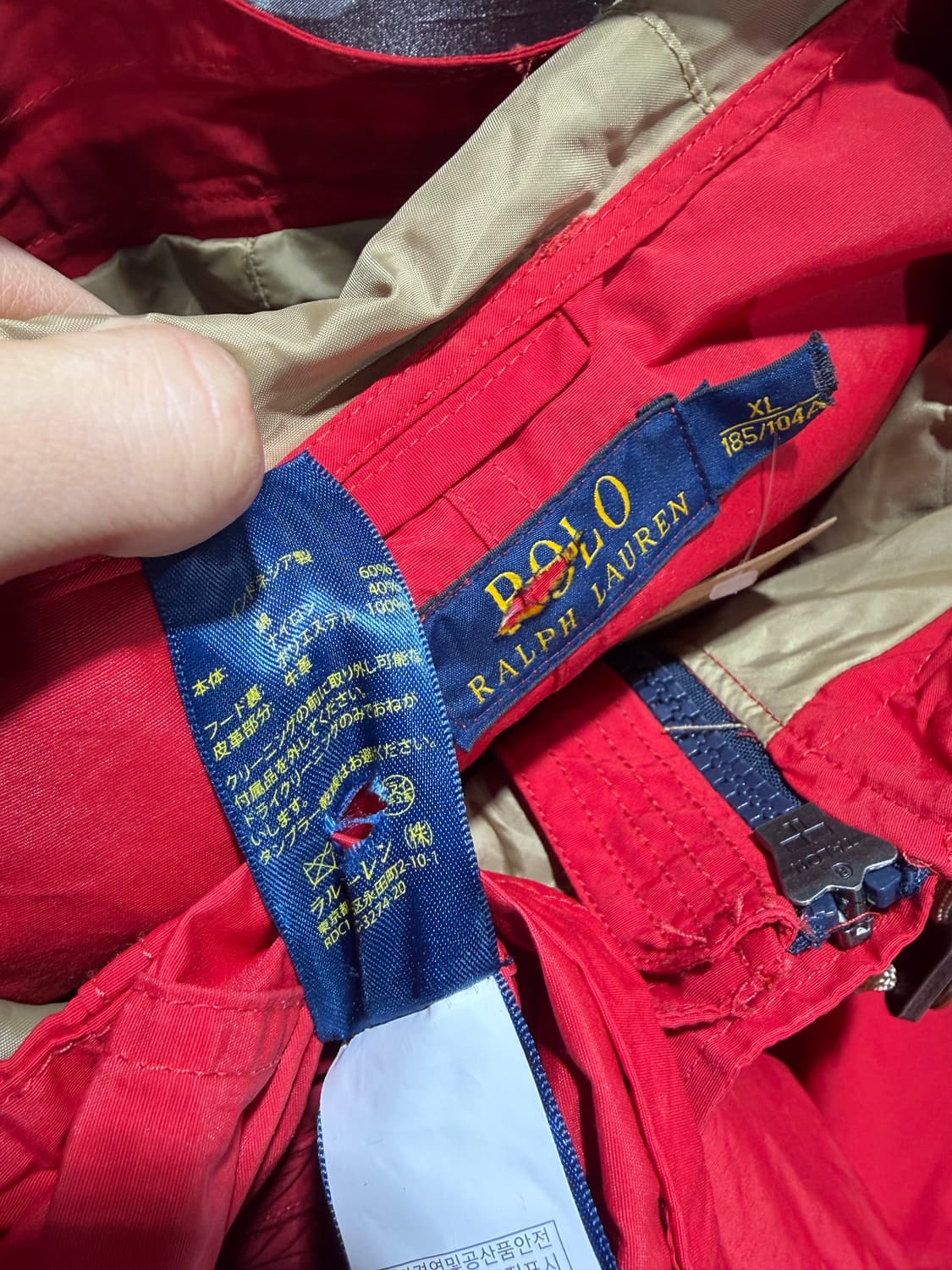 XL 폴로랄프로렌 블루포니 레드 나일론 자켓 상품이미지7