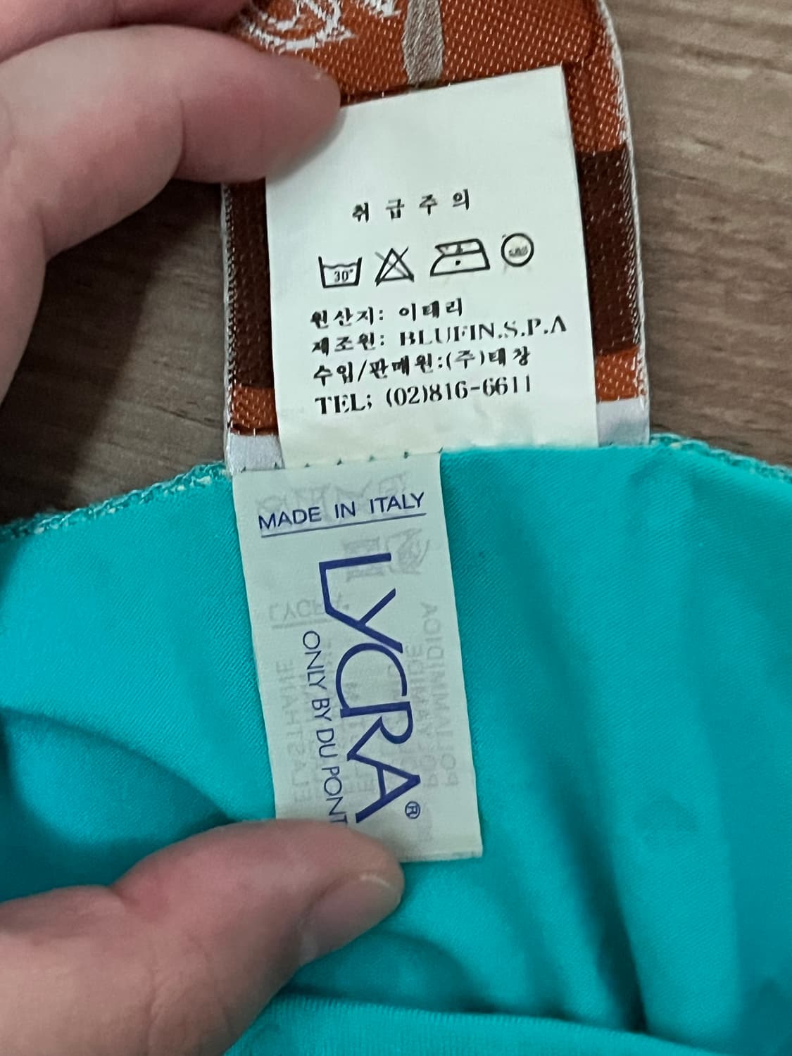 블루마린 비키니 세트 상품이미지5
