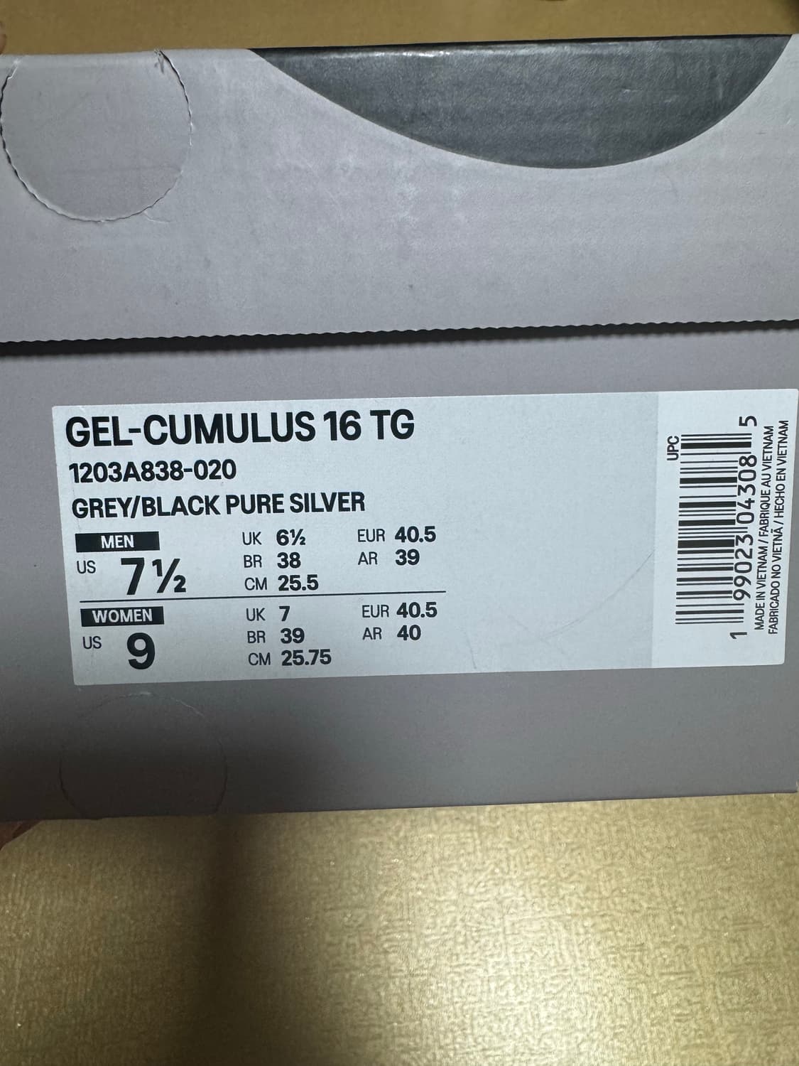 [255] 아식스x토카 젤 큐물러스16 TG 그레이 블랙 퓨어실버 상품이미지3