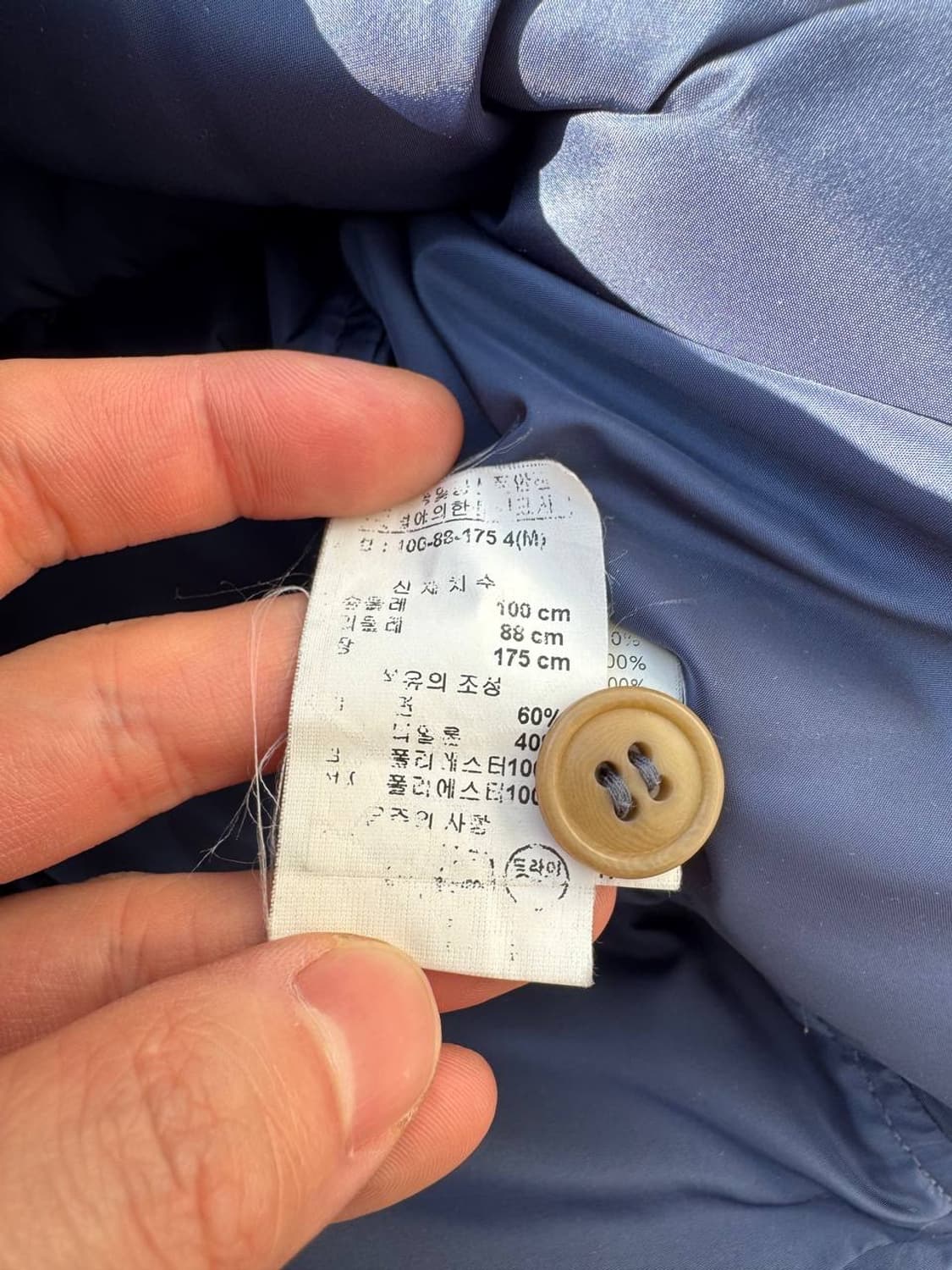 스펙테이터 패딩 베스트 상품이미지4