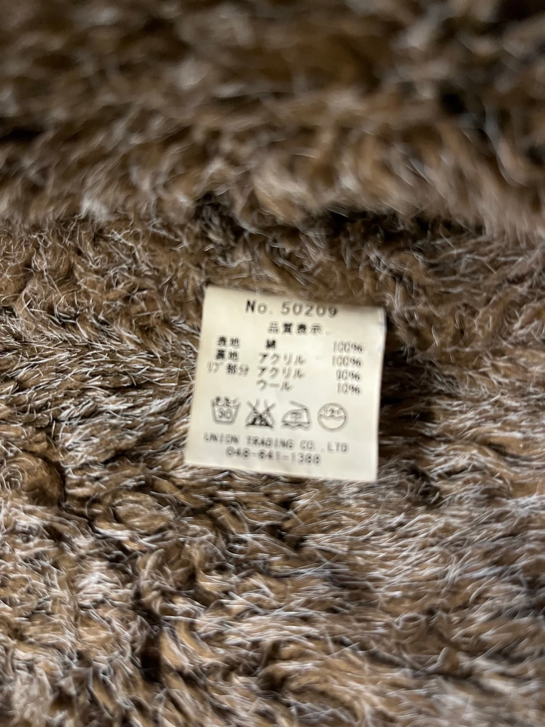 Houston n-1 deck parka 상품이미지8