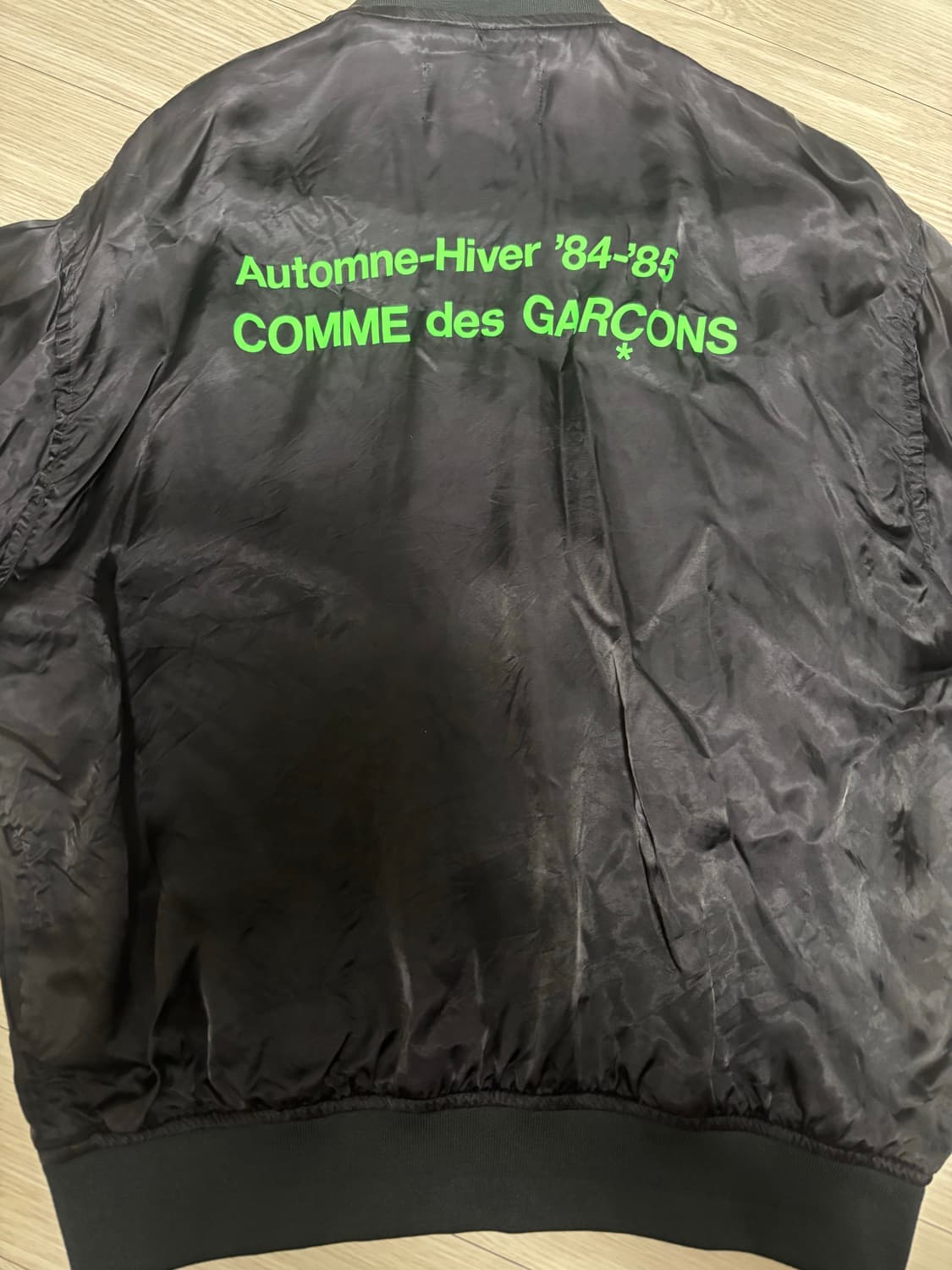 CDG 블루종 상품이미지1