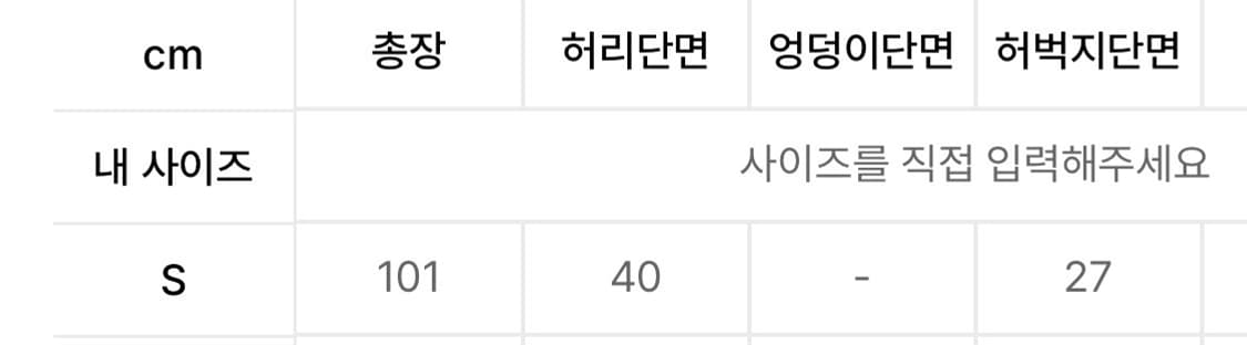 i4p doblue denim black s 상품이미지3