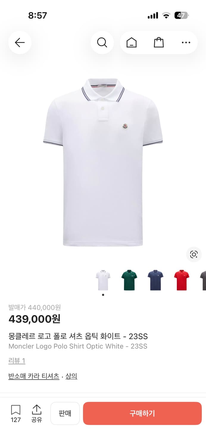 몽클레어 상품이미지1