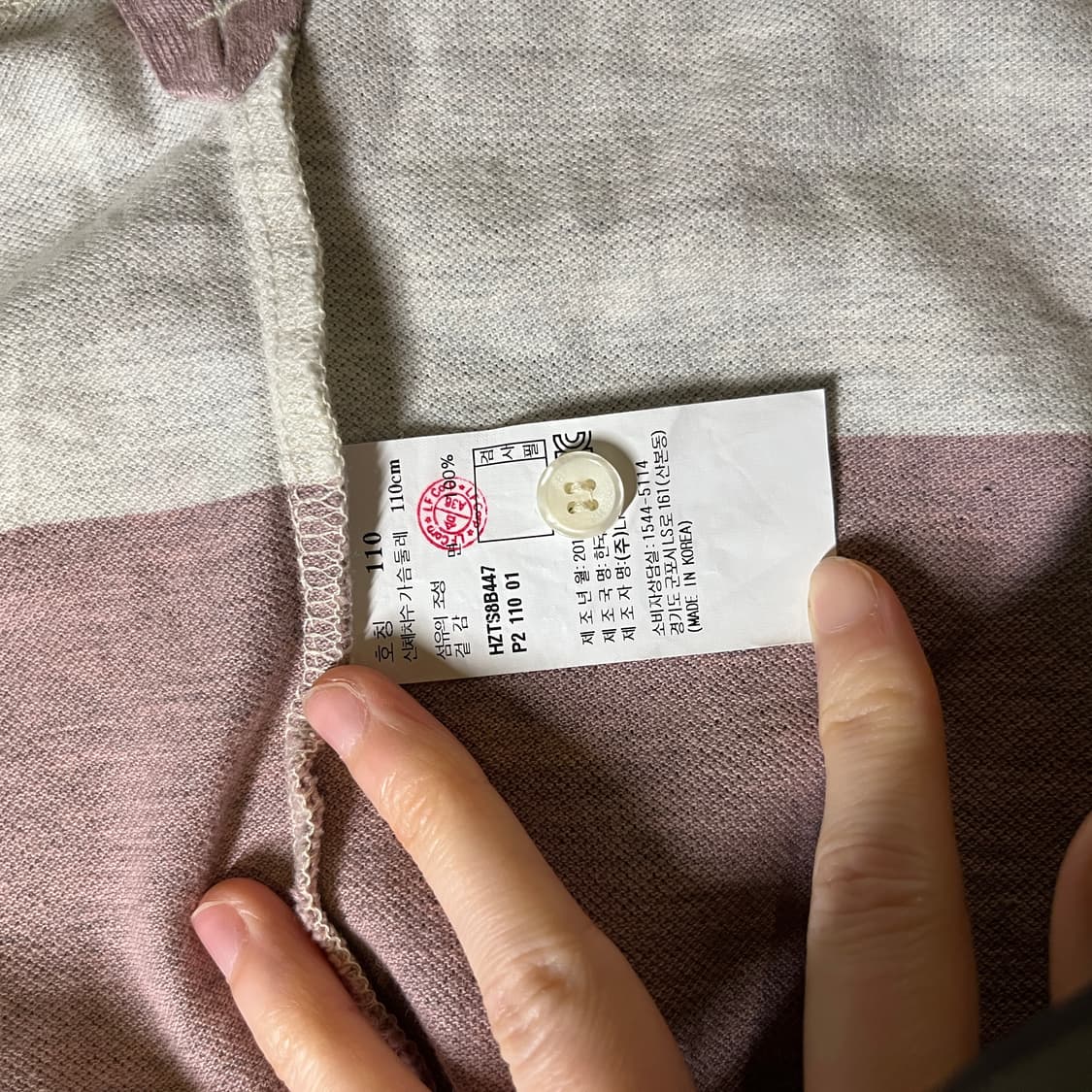 헤지스 반팔카라티 상품이미지6