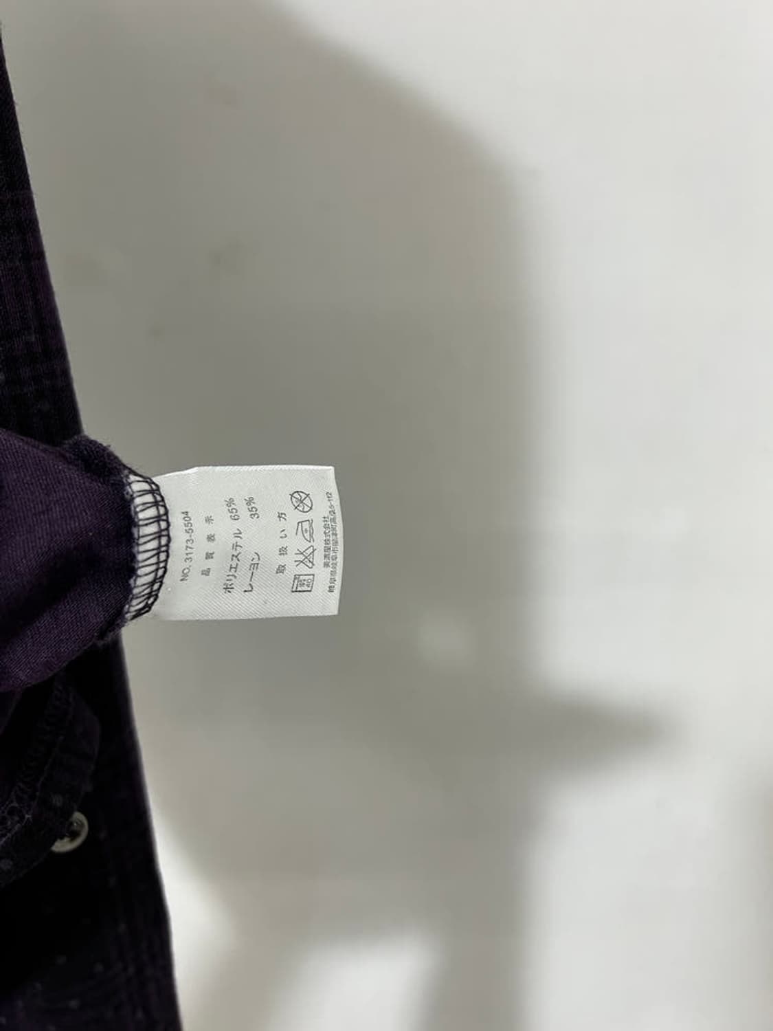 vtg jacket 상품이미지4