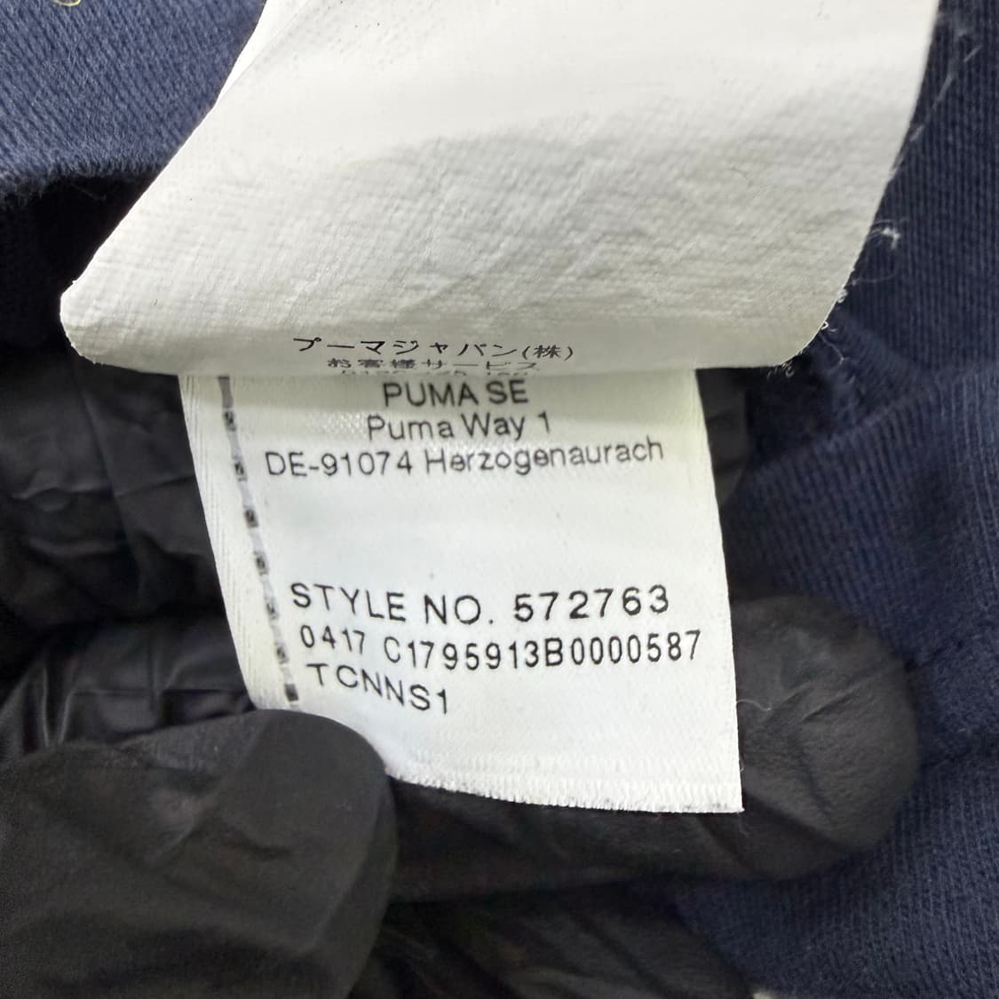 M 푸마 레드불 반팔 티셔츠 0316T 상품이미지4