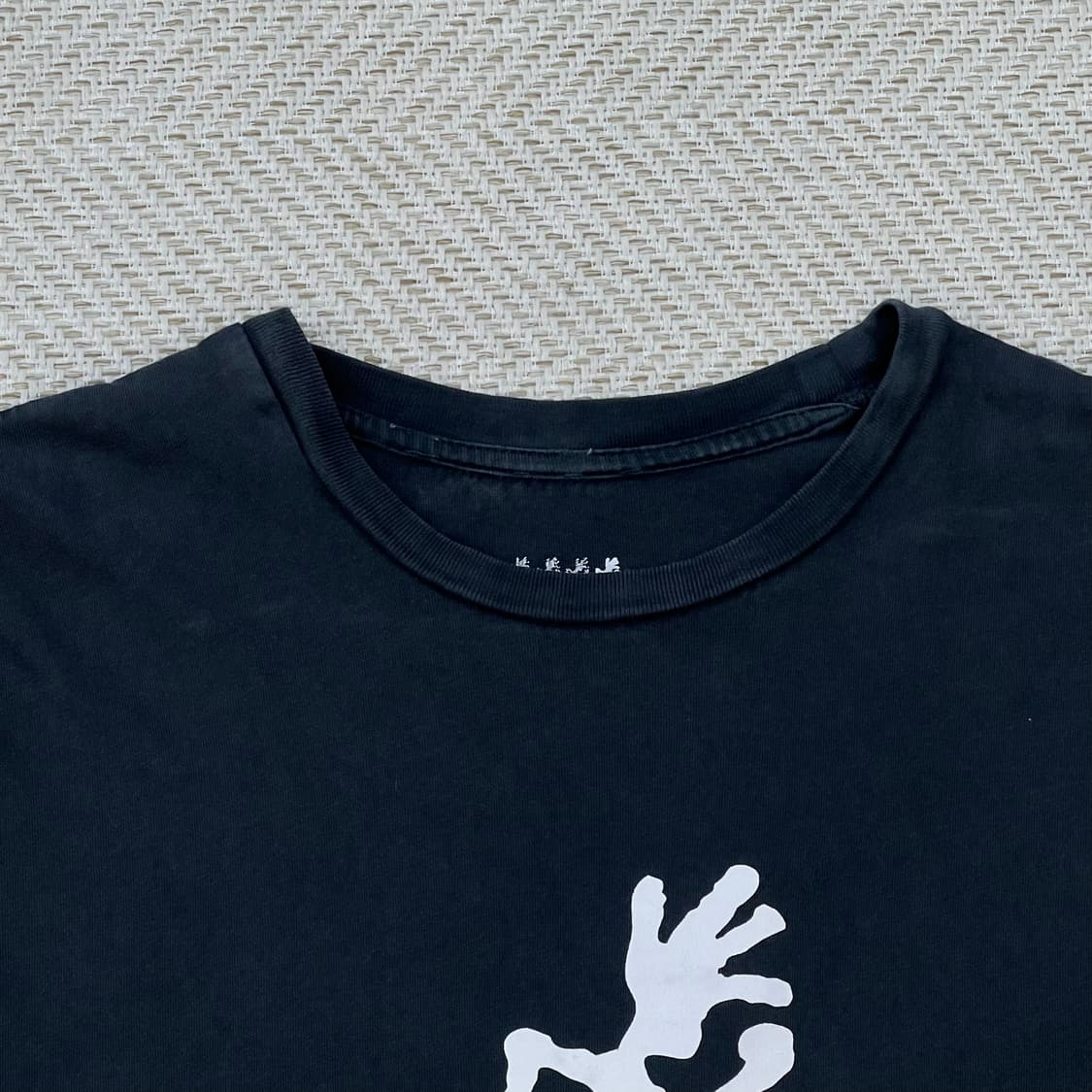 그라미치 로고 반팔티셔츠 r3287 상품이미지5