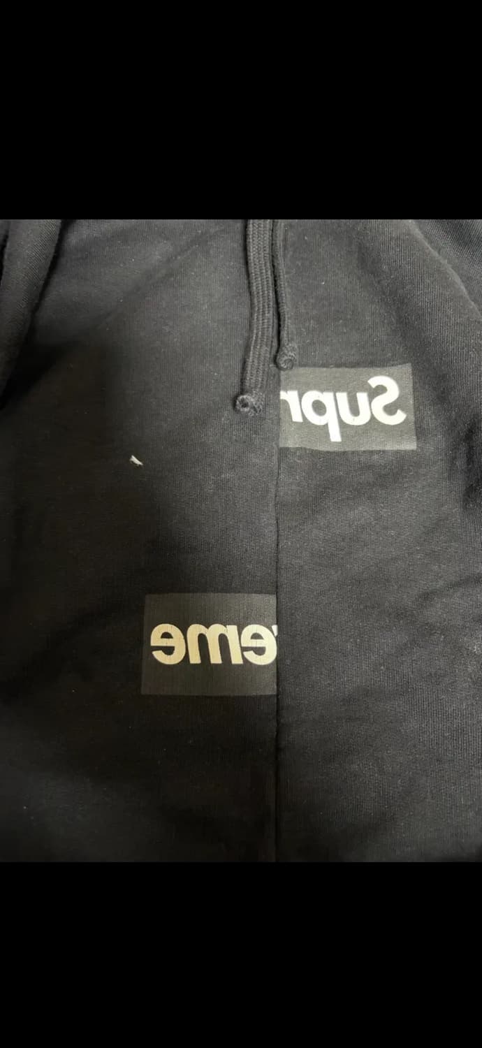 슈프림 꼼데 후드티 상품이미지3