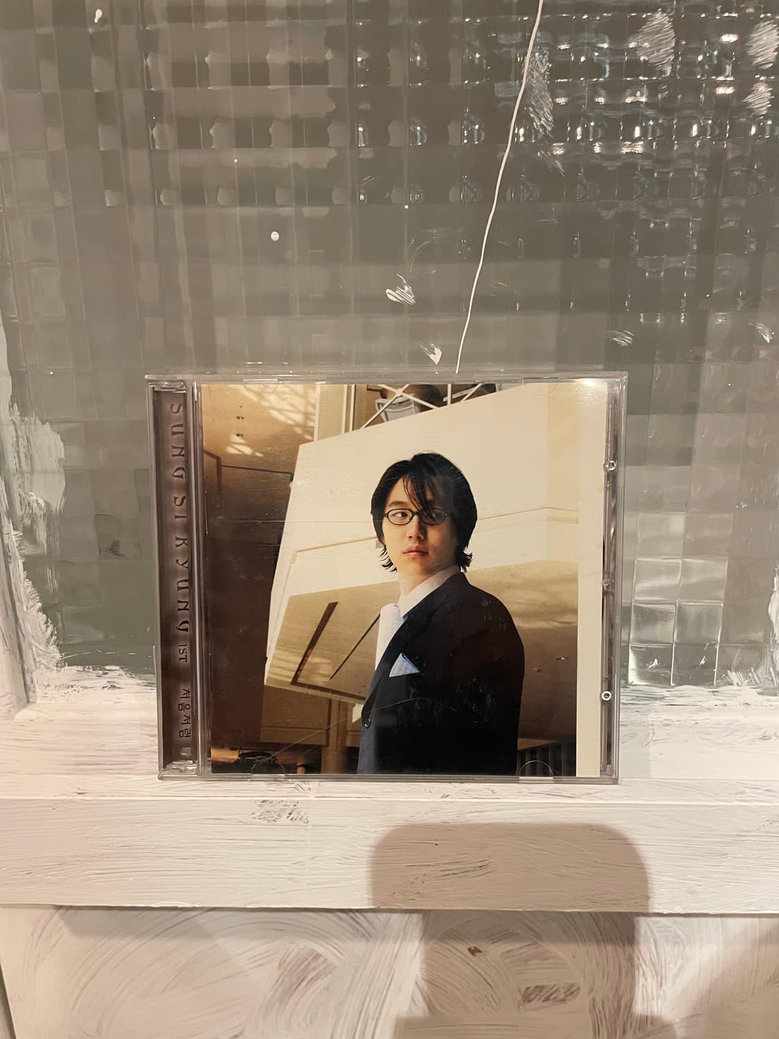 성시경 1집 2001초반 cd 상품이미지1