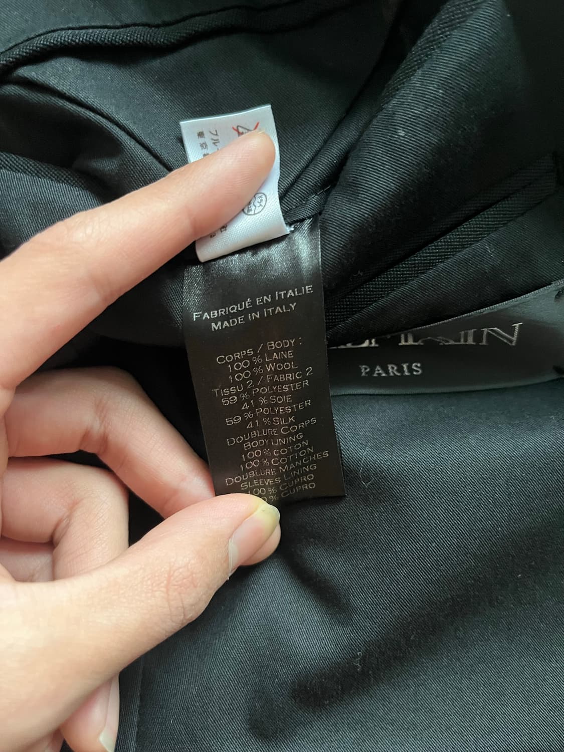 발망 턱시도 블레이저 스모킹 자켓 상품이미지5