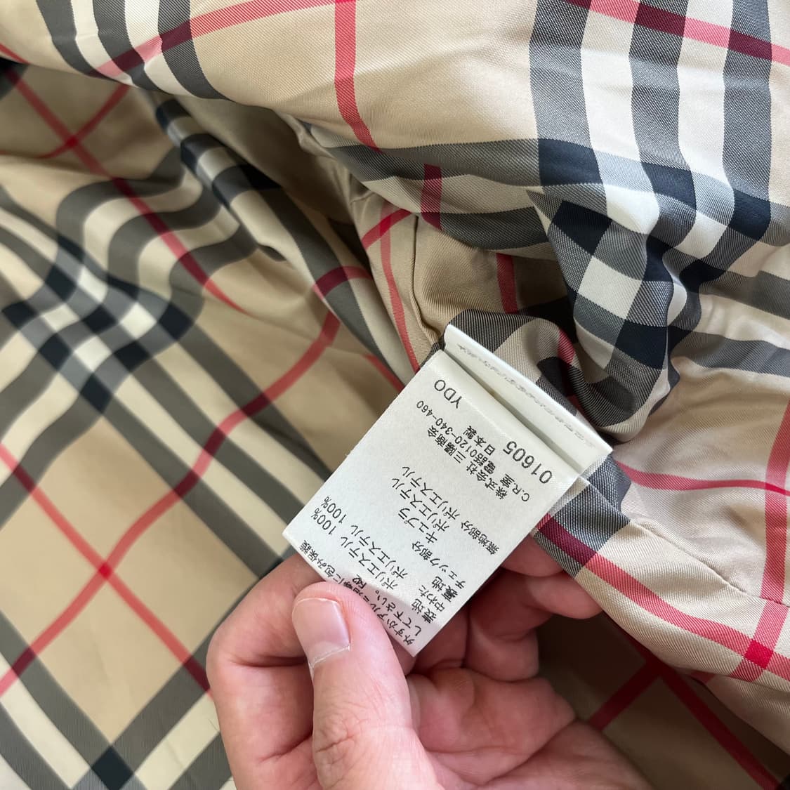 버버리 우먼 퀼팅 점퍼 40 상품이미지7