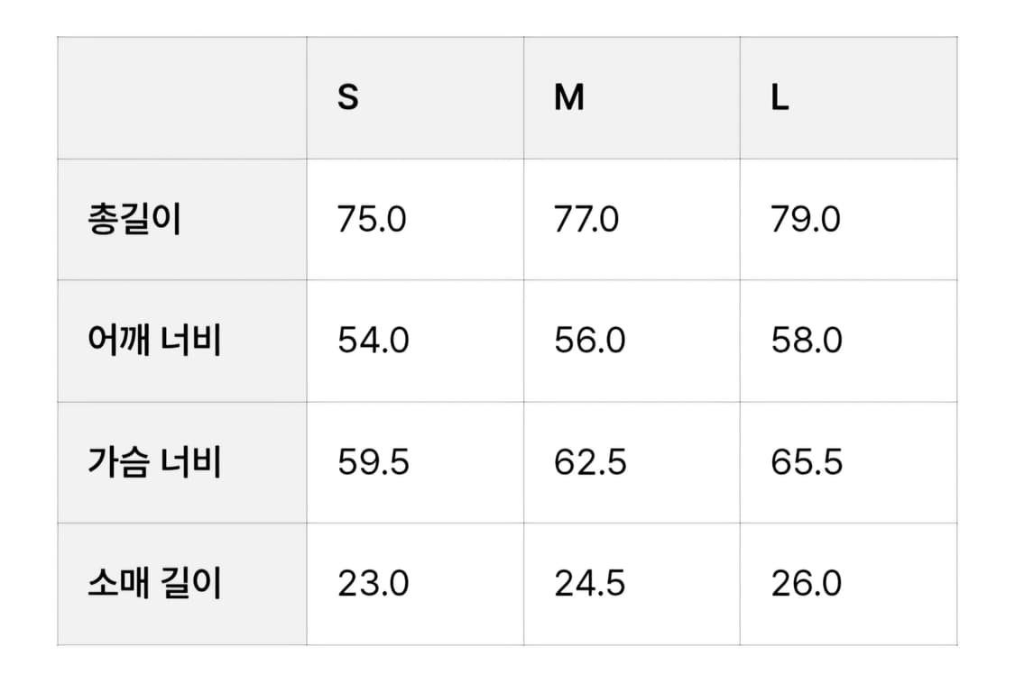 (S) 홀리선 25ss 타입라이터 반팔셔츠 라이트그레이 상품이미지4