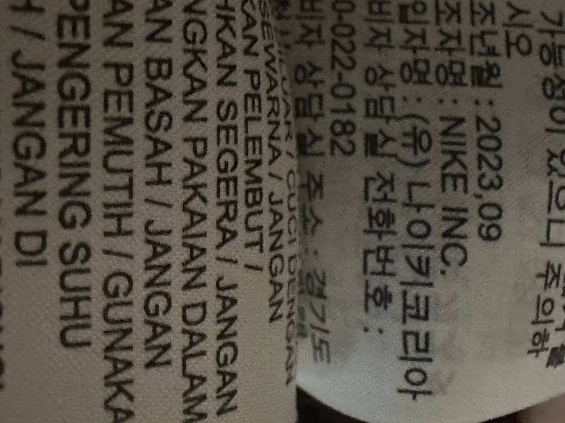 나이키 ACG 아크틱 울프 풀 집 탑 카키 라이트 아이언 오어 상품이미지4