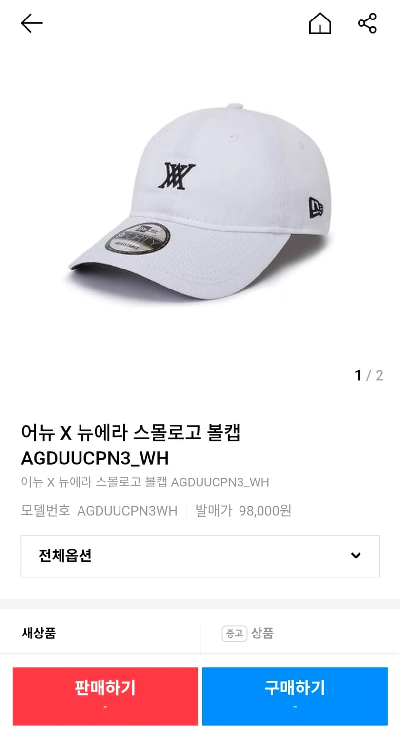 어뉴골프 뉴에라 면모자 Free 상품이미지2