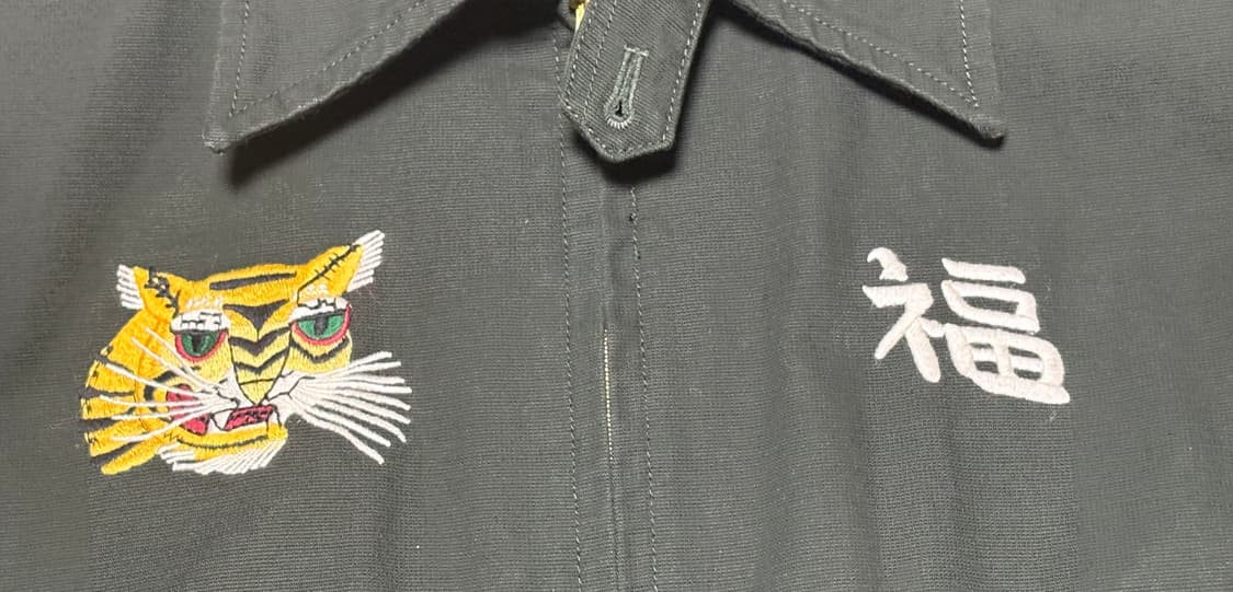 브론슨 논스탁 베트남 수베니어자켓 2XL XXL 상품이미지2