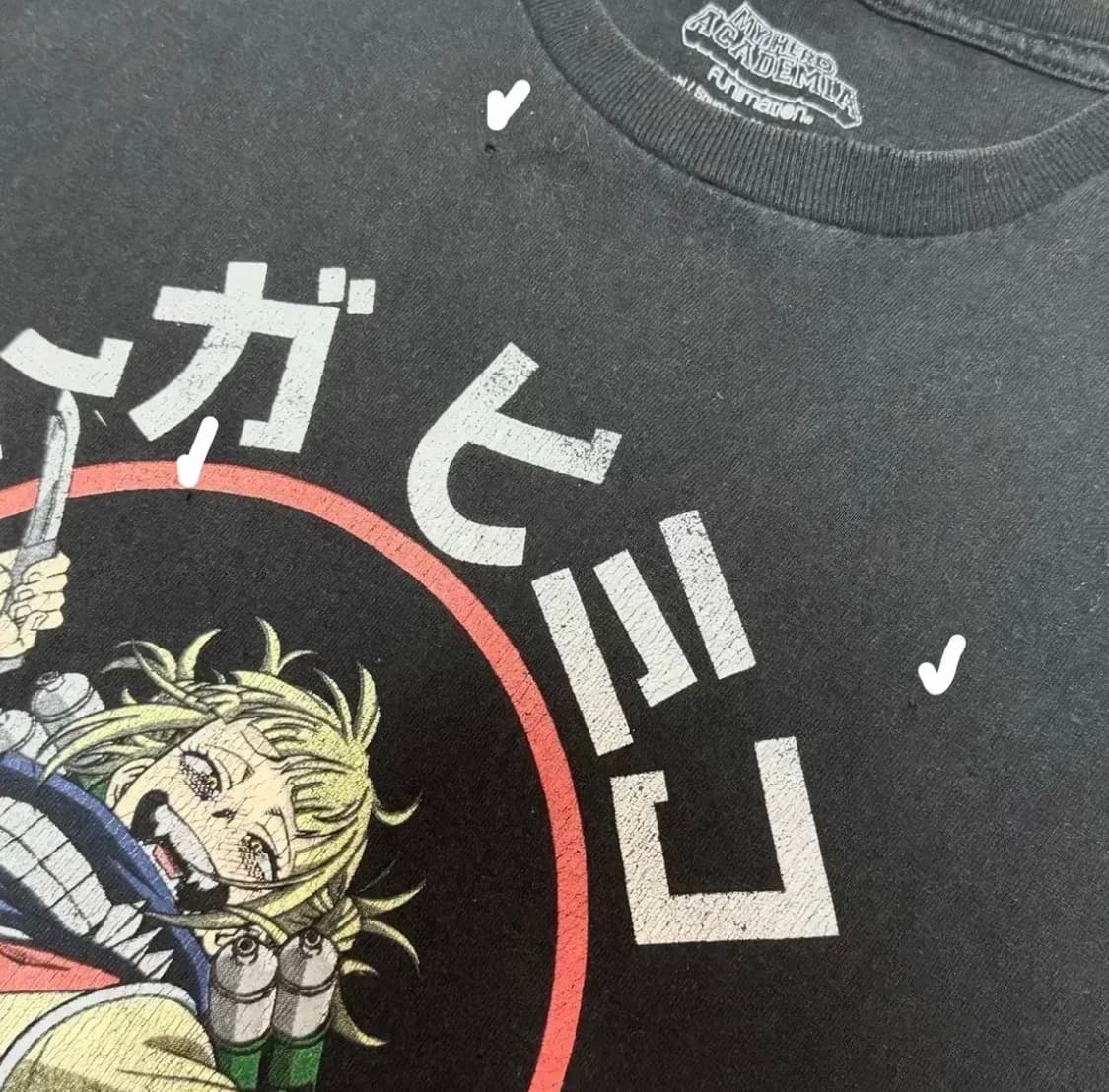 나의 히어로 아카데미아 빈티지 오타쿠 티셔츠 일본 애니 토가 히미코 상품이미지2