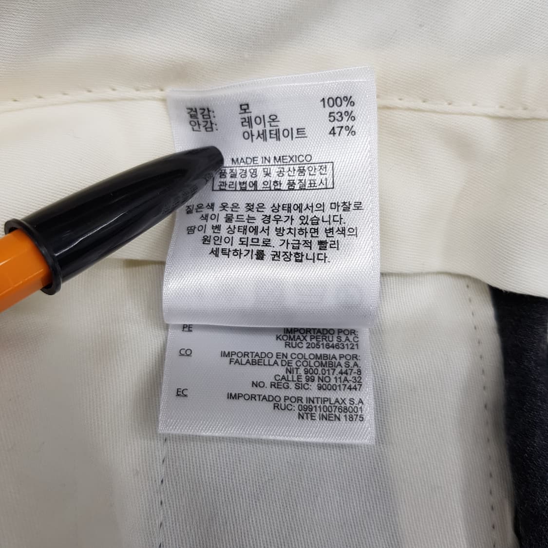 브룩스브라더스 울 클래식 수트 셋업 38 상품이미지8