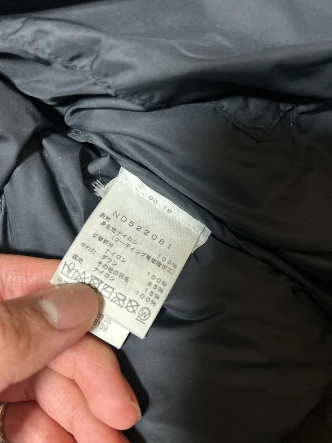 슈프림x노스페이스700 필다운 패딩블랙 상품이미지7