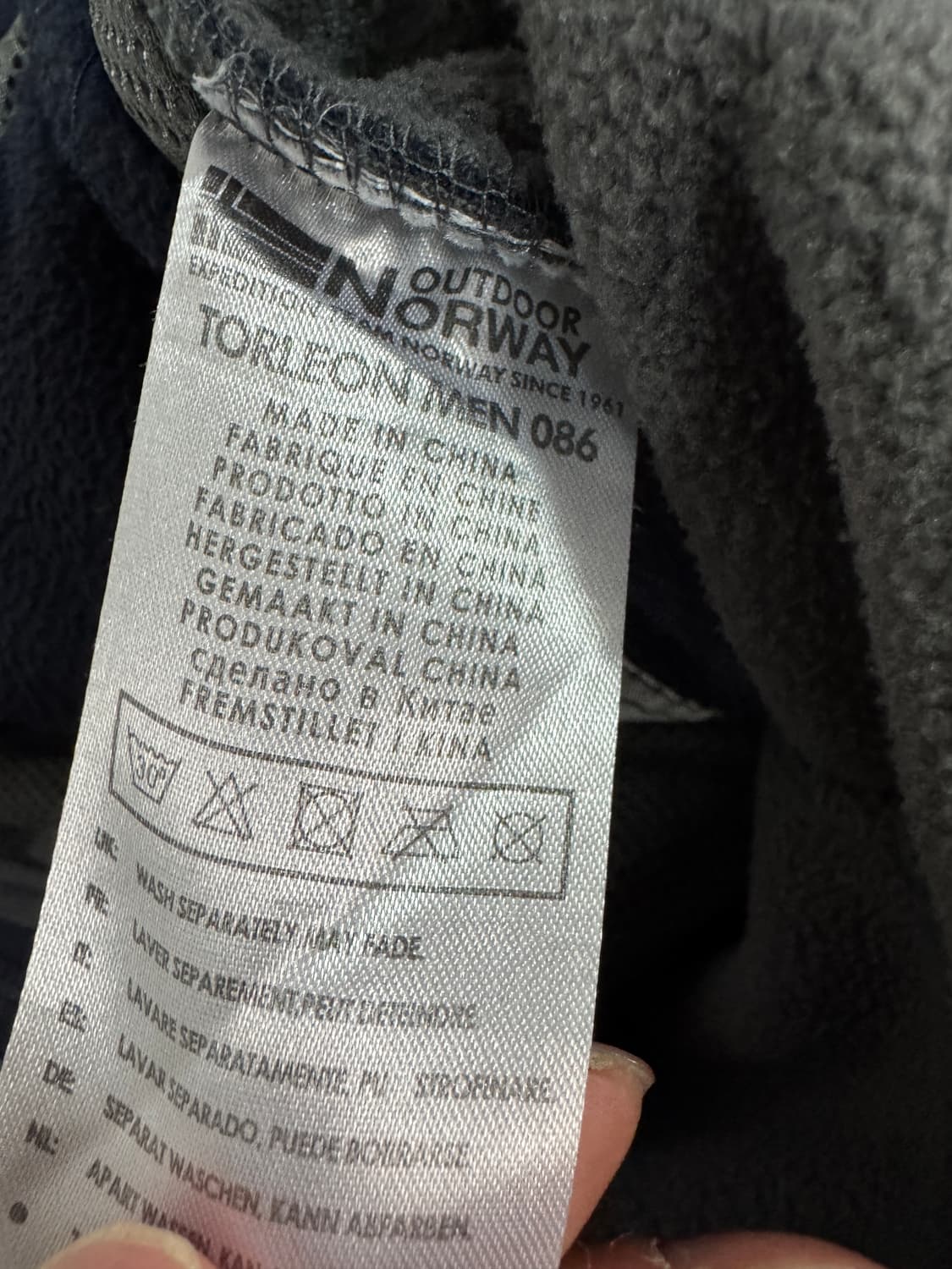 노르웨이 아웃도어 빈티지 플리스 자켓 M 상품이미지4