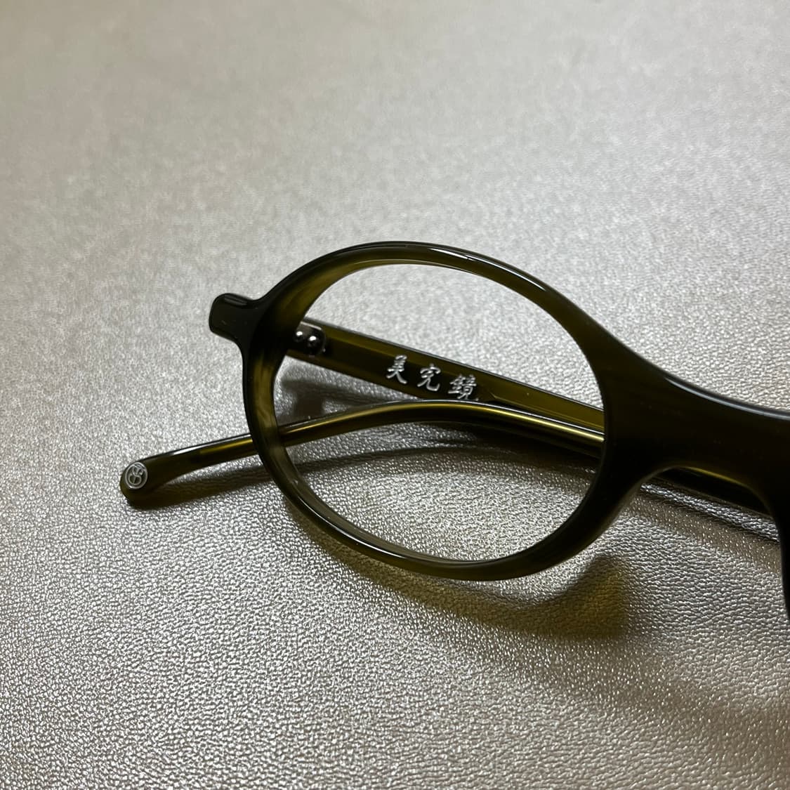 미완경 오벌 뿔테 안경 상품이미지4