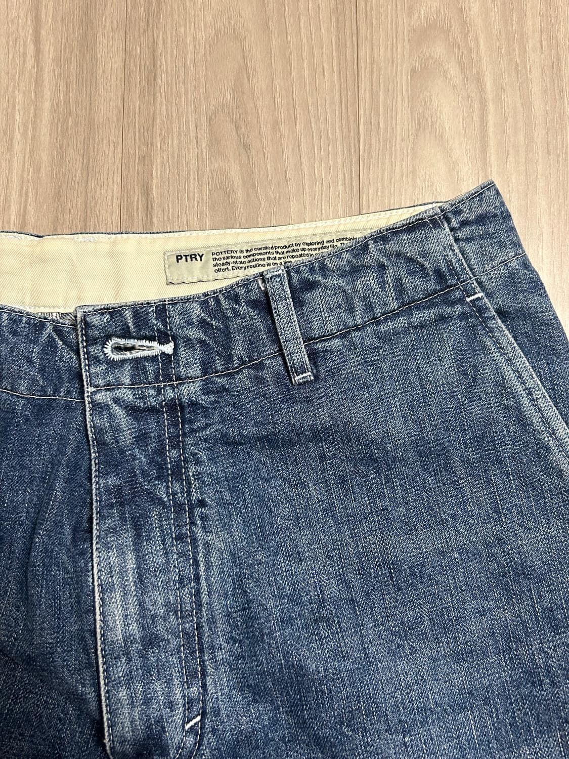 포터리 청바지 mid blue 상품이미지1