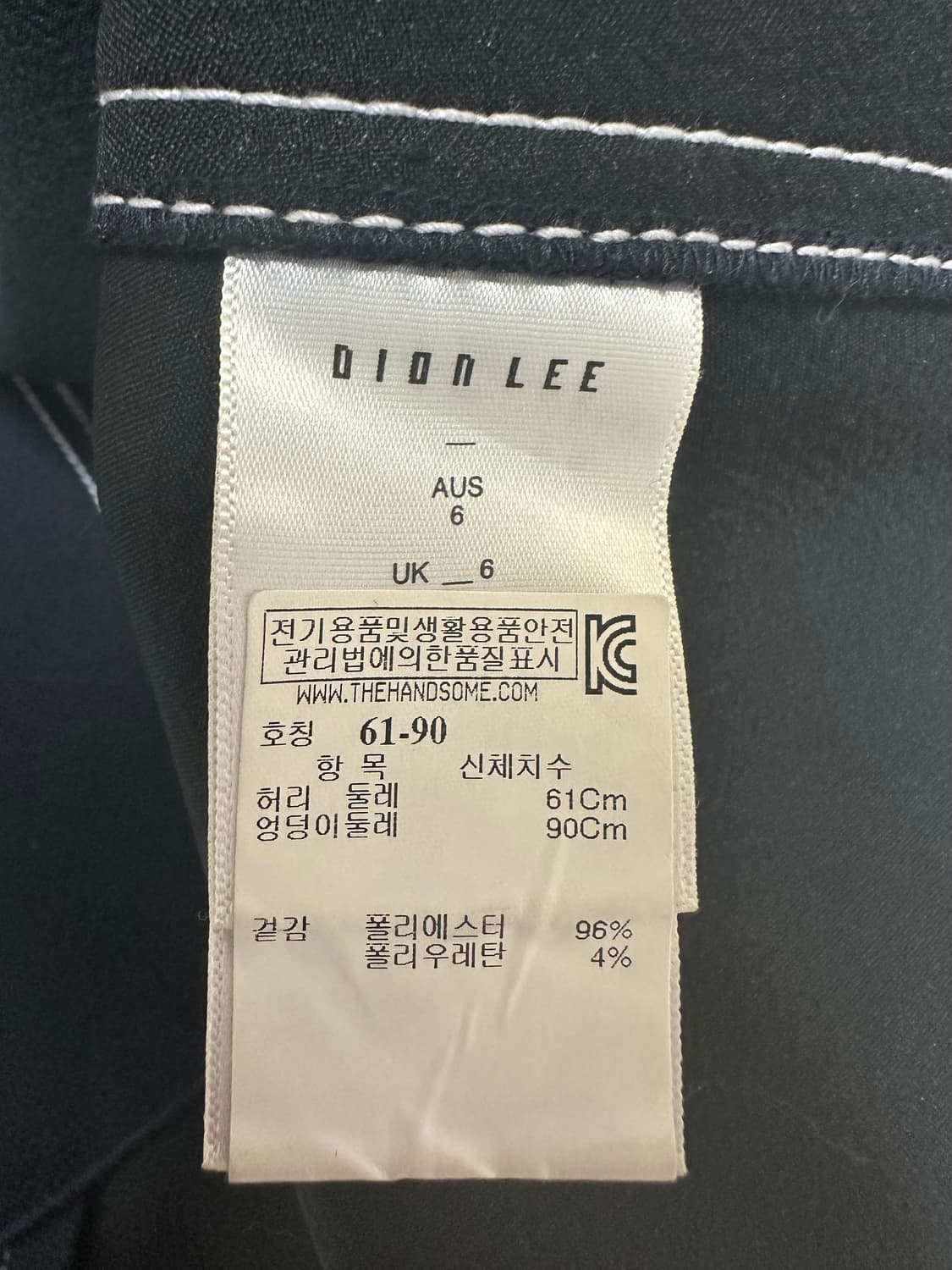 한섬 디온 리 블랙 언발란스 스티치 스커트 상품이미지7