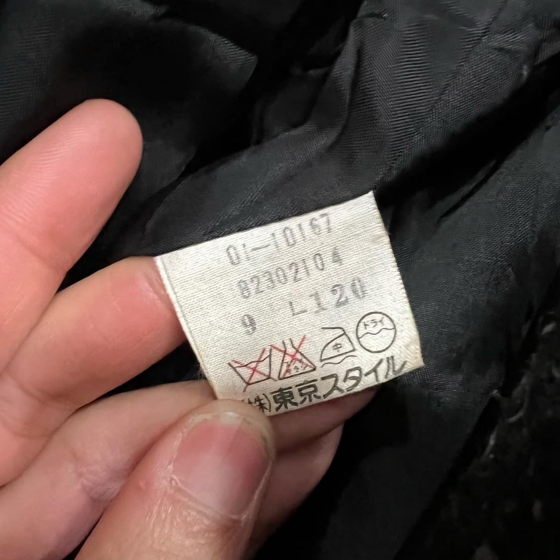 80’s 준코 코시노 울 코트 상품이미지8