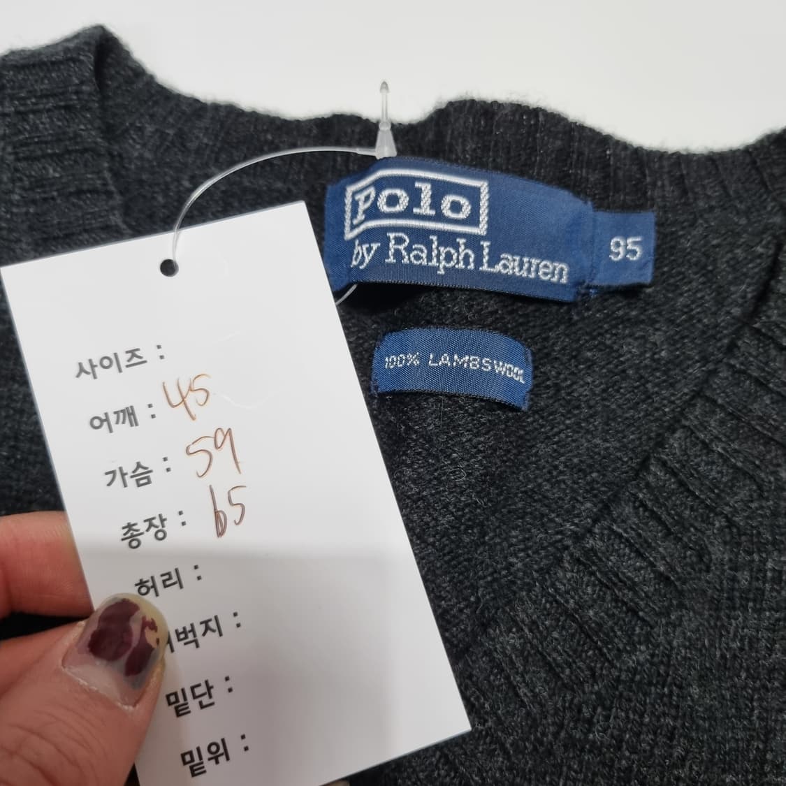폴로 니트 조끼  상품이미지4