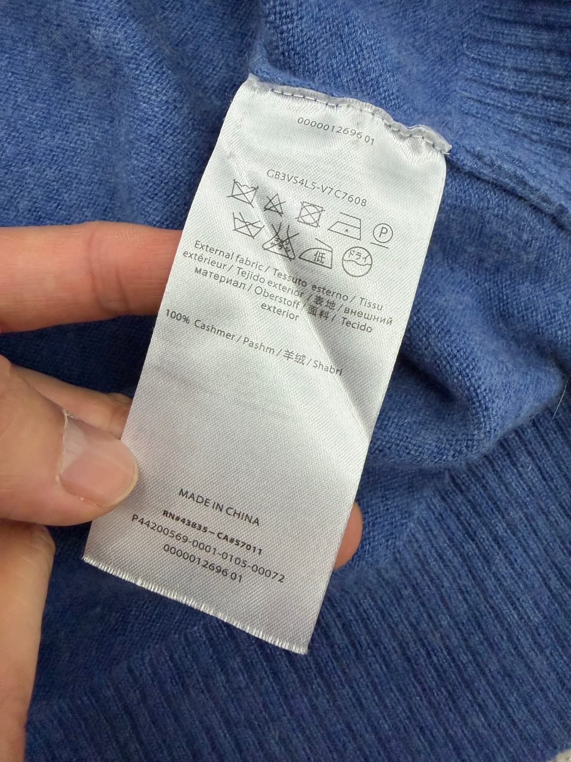 정품) 라운드넥 블루 캐시미어100 니트 스웨터 77~ 상품이미지5