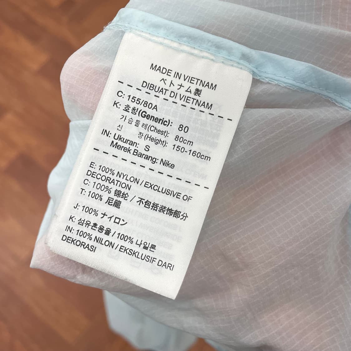 여성 나이키 경량 바람막이 상품이미지3