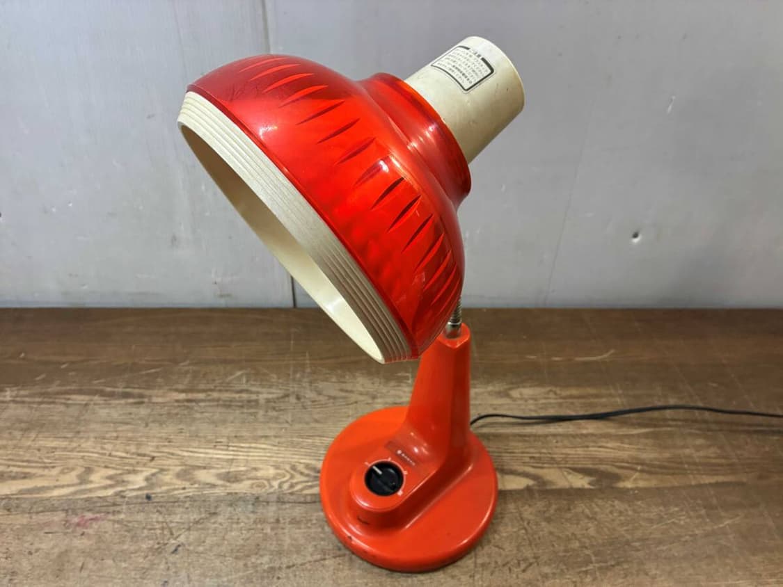 오렌지 빈티지 조명 상품이미지1