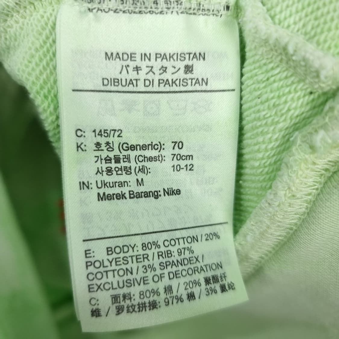 나이키 해브어 나이키 데이 다잉 패턴 그래픽 자수 스웻 셋업 M20539 상품이미지8