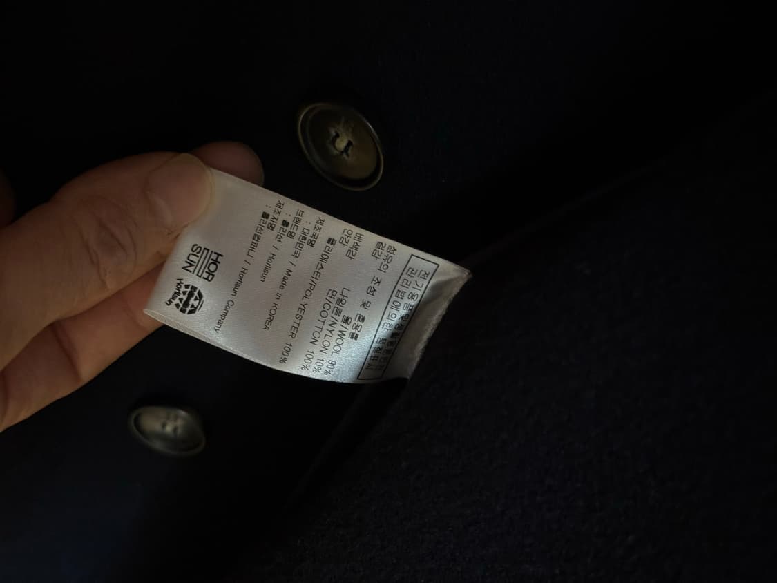 홀리선 발마칸 코트 L 윈터포트 다크 네이비 상품이미지4