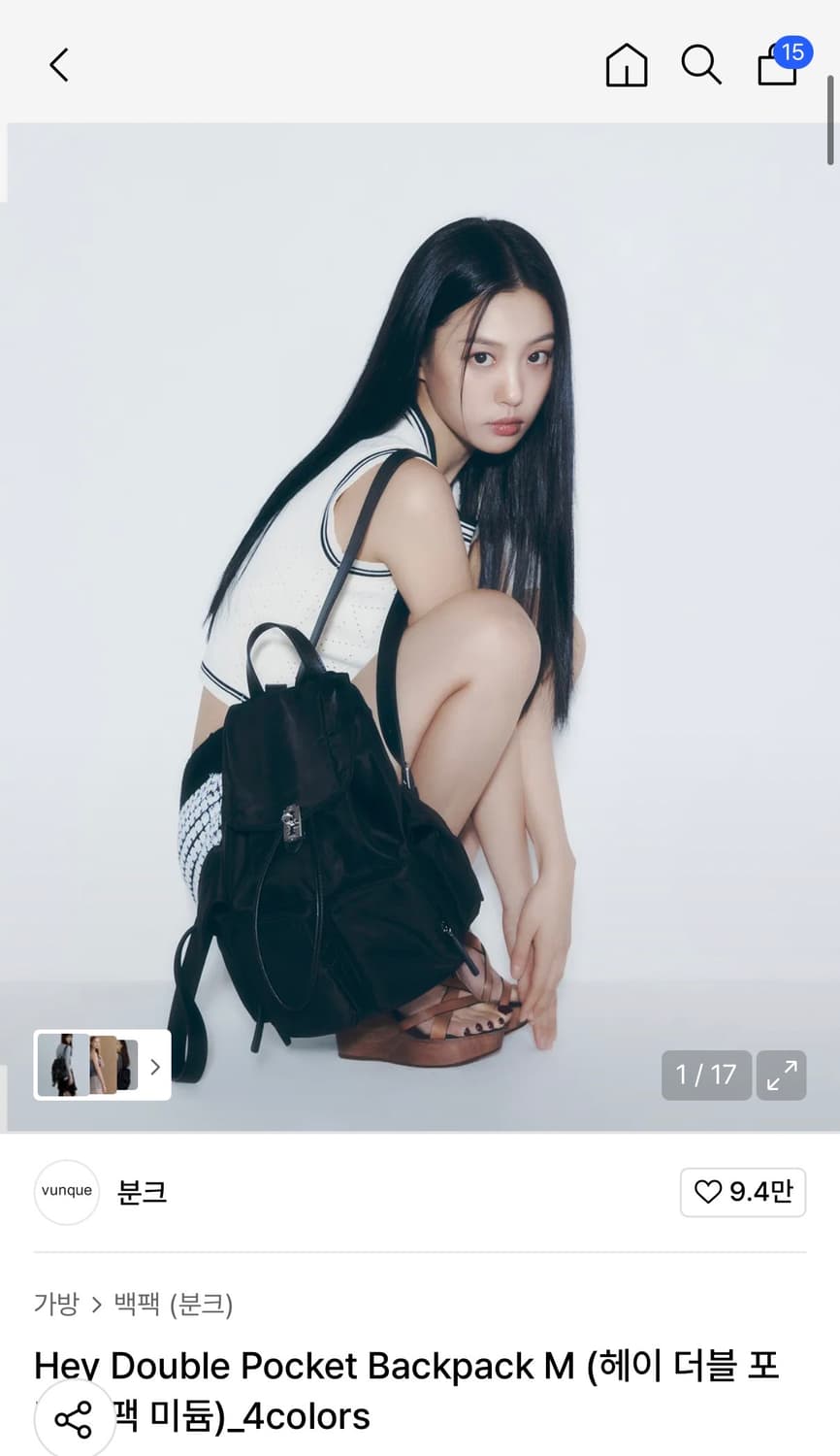 분크 더블 포켓 백팩 상품이미지1