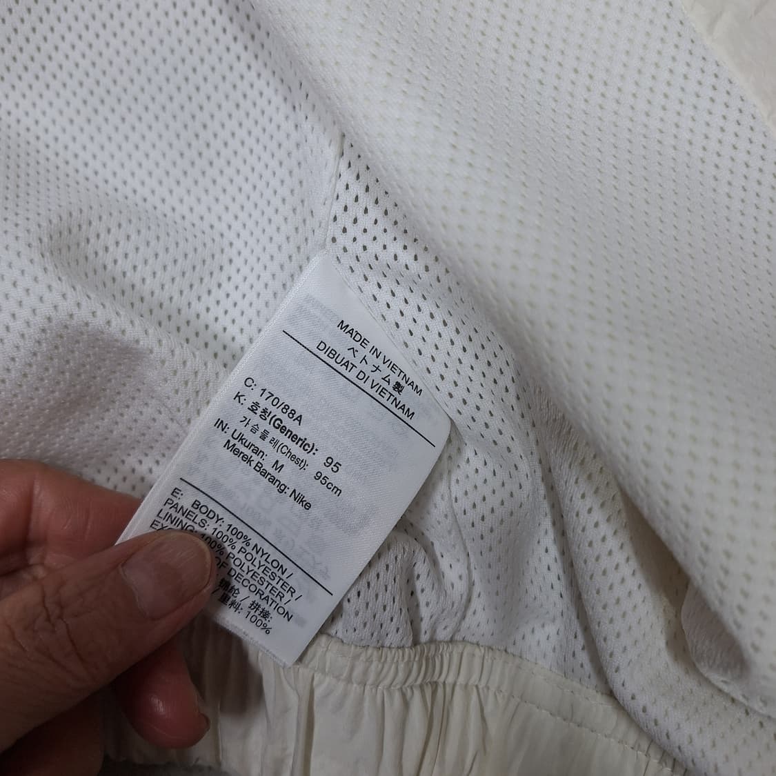 나이키  바람막이M 상품이미지4