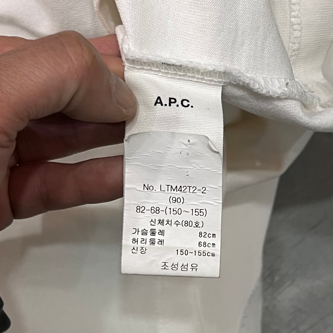  아페쎄 스몰로고 반팔티 y16026 상품이미지7