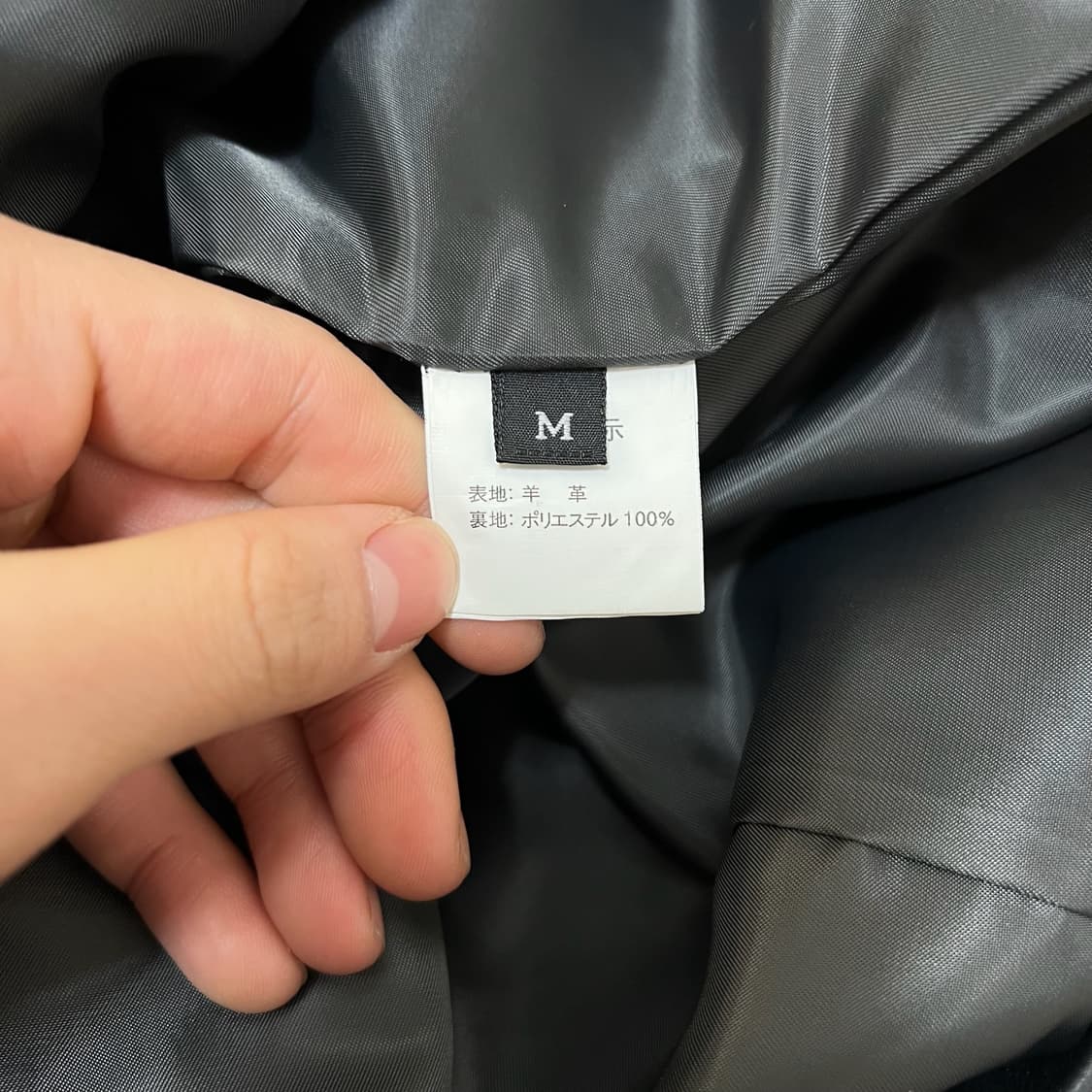 여성 천연 양가죽 미니멀 양가죽 코트 M/95  상품이미지4