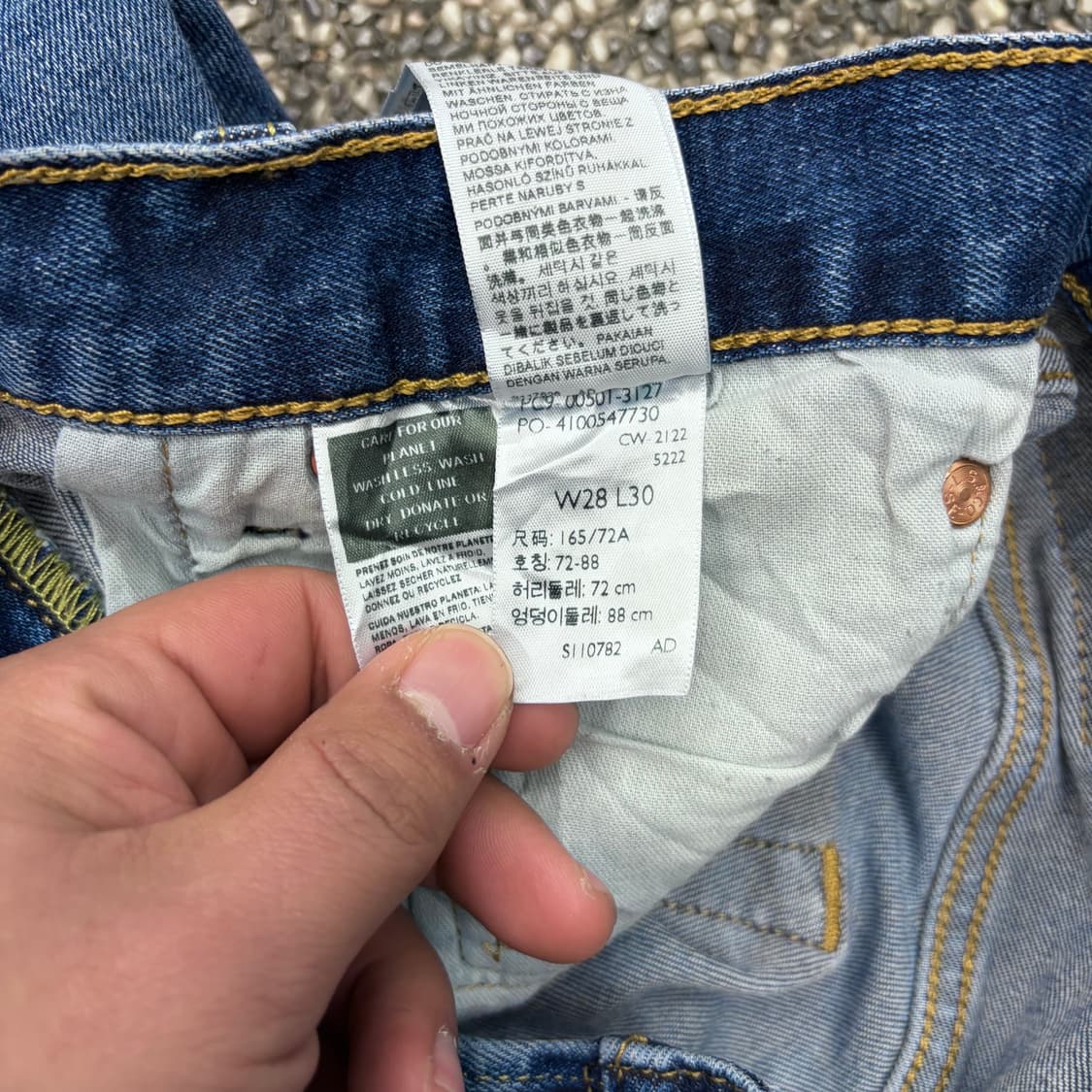 리바이스 501 미디엄 워시 데님 (28) 상품이미지8