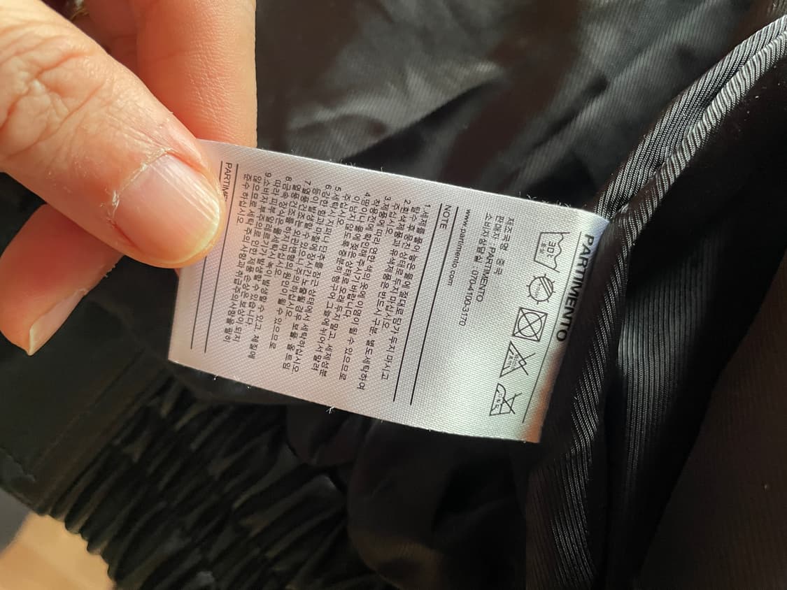 파르티멘토 비건레더 보머 자켓 상품이미지4