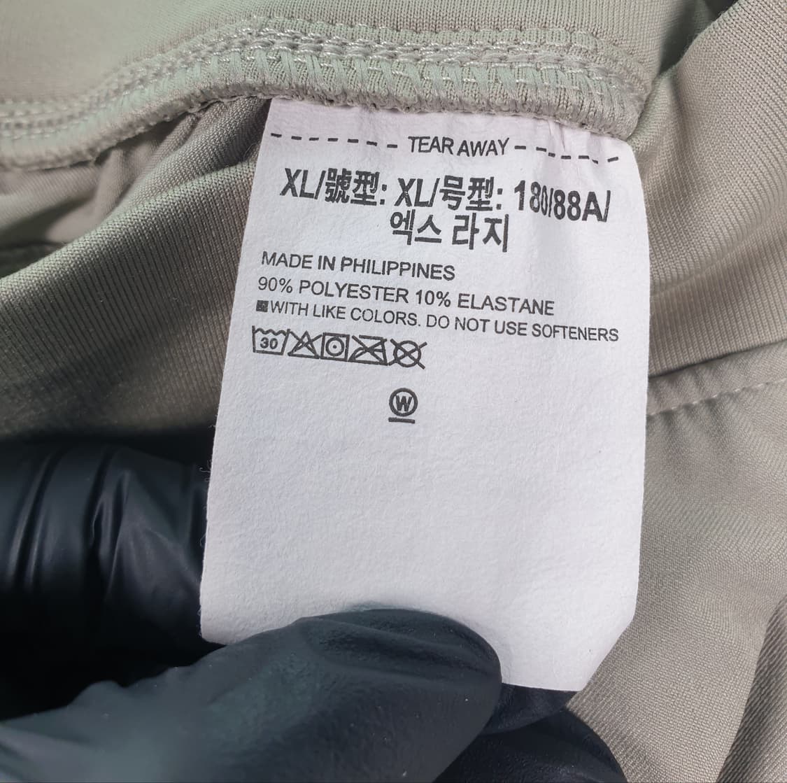 [34]언더아머 기능성 조거팬츠 상품이미지7