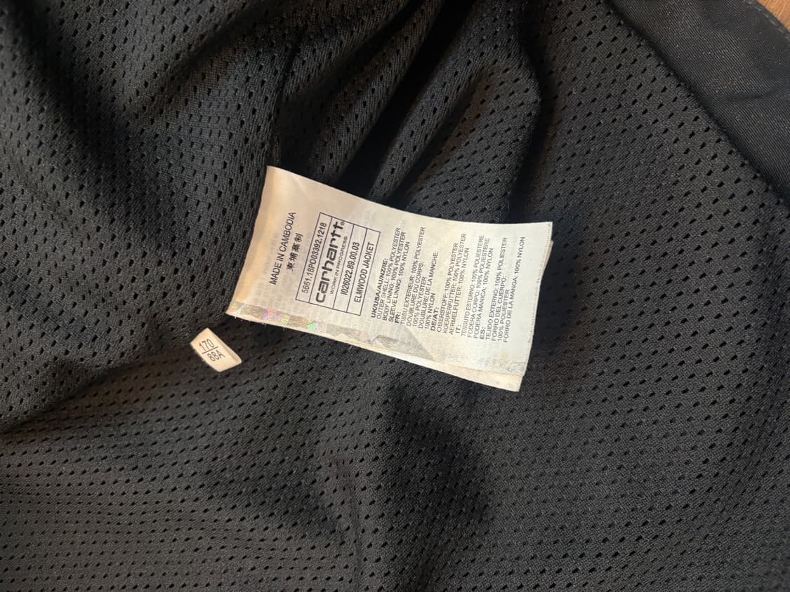 칼하트 엘름우드 s 상품이미지2