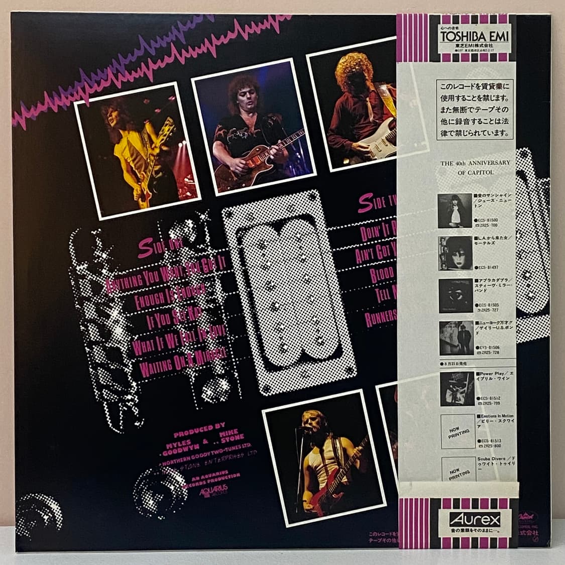 (LP-초민트시리즈) April Wine - Power Play 상품이미지2