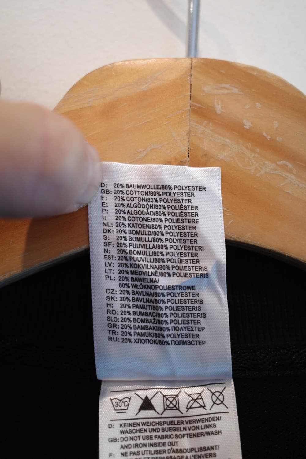 Adidas 아디다스 마샬아츠 트랙 저지 집업 상품이미지4